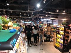 -盒马鲜生(皇庭广场店)