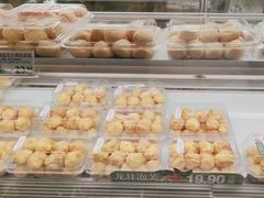 -泸溪河桃酥(秦淮夫子庙一店)