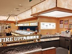 -热辣宗师·串串火锅(万达金街店)