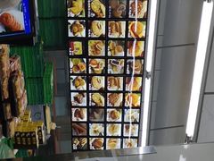 -宫廷糕点铺(建设路店)