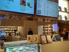 -阅·潮Readzone(珠海华发商都店)