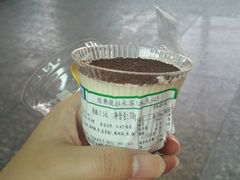 -全家便利店(四平路六店)