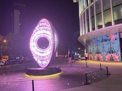 -方恒购物中心(望京小街店)