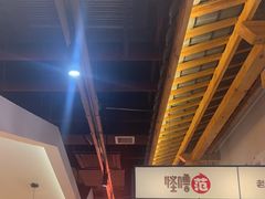 -怪噜范·老贵阳街头名小吃(鸿通城店)