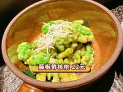 -三出山火锅(南京万象天地店)