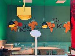 -蛙小侠(古镇大信新都汇店)