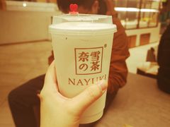 -奈雪的茶(国金中心店)