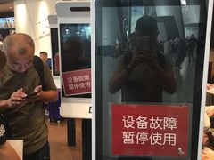 -肯德基(北京南站店)