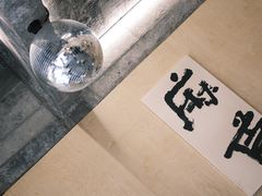 -麻雀咖啡SPARROW COFFEE(十全街店)