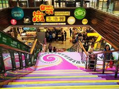-巴黎春天(浦建店)