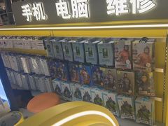 -乐邦快修手机电脑维修回收(打浦桥日月光店)