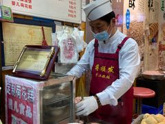 -定胜糕小店-蒋顺发