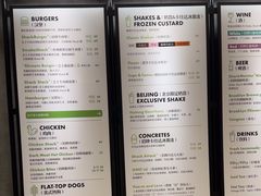 -Shake Shack(西单大悦城店)