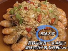 -尚岛私房菜(西方巷店)