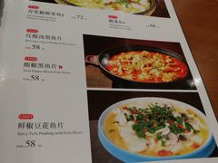 -银村街家常菜·早点·粥饼(北线阁店)