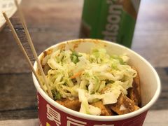 -歹街(金成店)