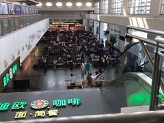 -厦门高崎国际机场-T3航站楼