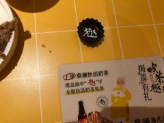 -蔡澜点心·粤菜(花城汇南区店)