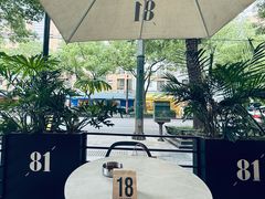 -81BAKERY(大学路店)
