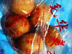 -毛华美食(清扬路店)