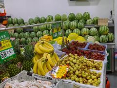 -三旗百汇商品城