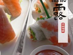 -SUSU·苏苏(四合院创始店)