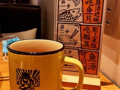 -太二酸菜鱼(福州泰禾店)