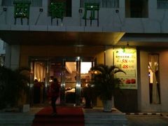 android_upload_pic-山水时尚酒店(广州黄埔东路大沙东地铁站店)