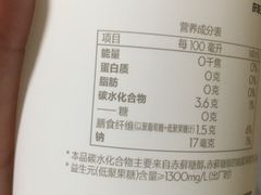 -喜茶(上海五角场万达店)