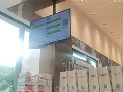 -奈雪的茶(中储能店)