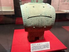 -咸宁市博物馆