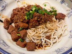-辣肉面大王(天平路店)