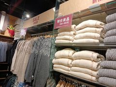 -MUJI无印良品(西单大悦城店)
