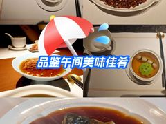 -觀芷隐轩