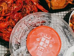 -聚味瞿记·龙虾堂(树木岭店)