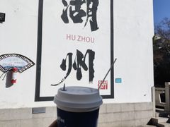 -衣裳街历史文化街区