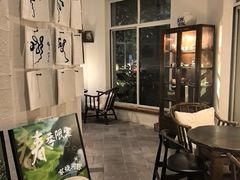 -花迹(富春江东街店)