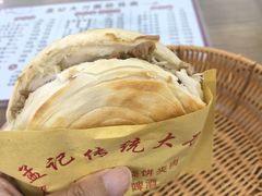 -孟记传统大刀面(星源商城店)