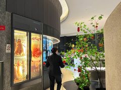 -新兴·金羊座·粤菜点心(乐峰店)