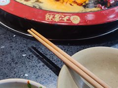 -矮板凳老火锅(宽窄巷子店)