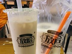 -放哈·甜醅子奶茶创造者(正宁路店)