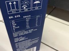 -大润发(南湖店)