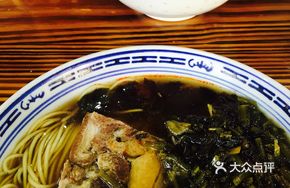 Braised Tofu Roll with Vegetables