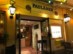 -Restaurant Paulaner am Dom