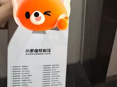 -小象国照相馆(宝山万达店)