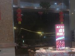-辣不怕口味虾(凌霄路店)