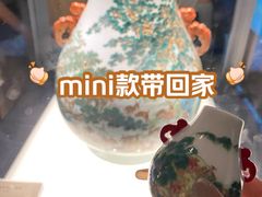 -景德镇中国陶瓷博物馆