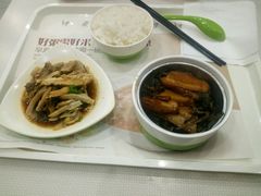 -老乡鸡(庐江路店)