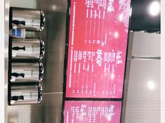 -茶理宜世(岭南站NOVA店)