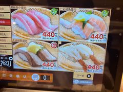 -大起水产回转寿司(道顿堀店)